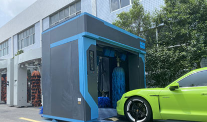 auto car wash machine china factory