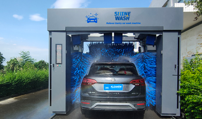 Advantages of car wash equipment