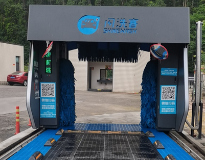 New Builted One Rollover Car Wash Station In Chongqing