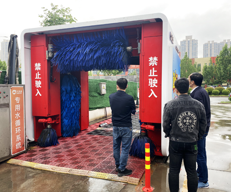 Rollover Car Wash Equipment at Park Station