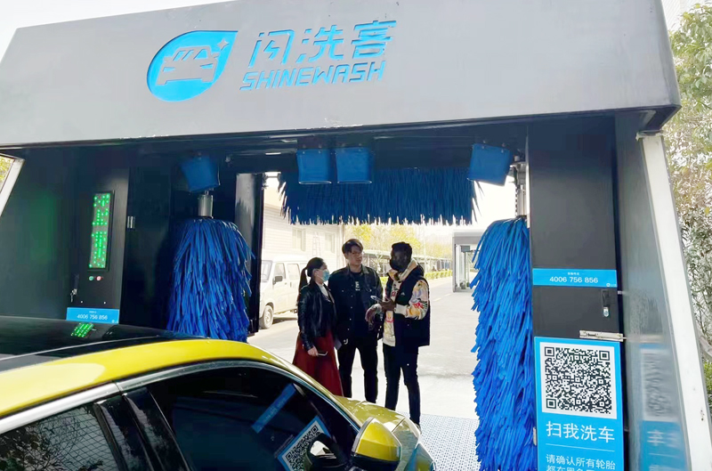 Car washing machine customers visit the equipment