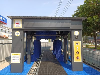 Q9 Tunnel Car Wash Machine