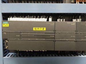 plc control