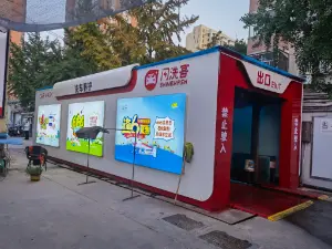 Q7 Tunnel Car Wash Machine (2)