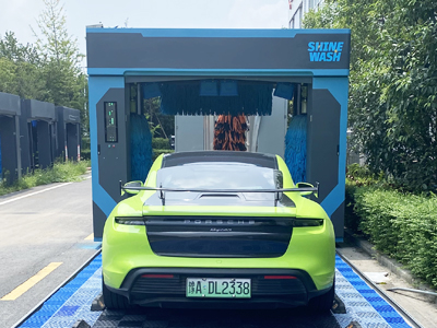 machine car wash