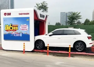 S3 Rollover 5 brush car wash machine (2)