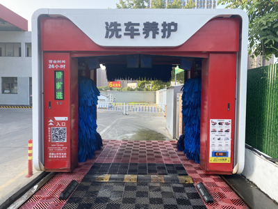 New Design Rollover Car Wash Machine S3