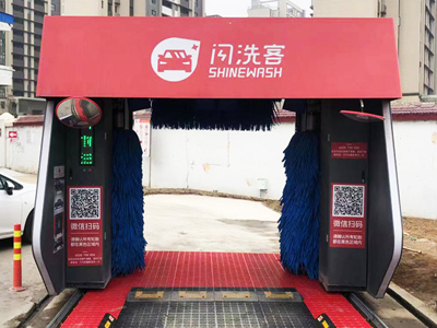 Shinewash Brand S9 Rollover Car Wash Equipment Machine