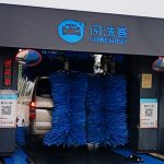 SHINEWASH Rollover Car Wash System
