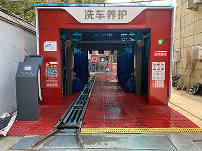 Huge tunnel car wash system automated carwash machine Q7