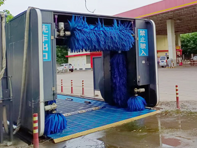 car washing automatic