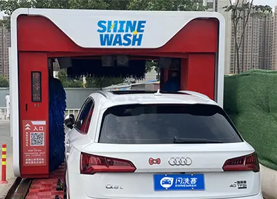s3 rollover car wash machine