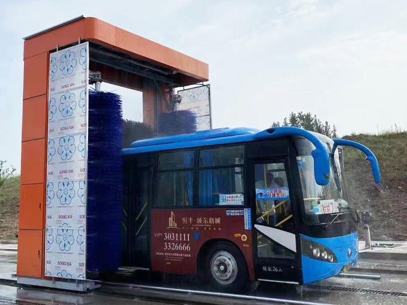 Rollover Bus Car Wash Machine R3