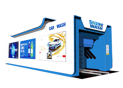 tunnel car wash machine