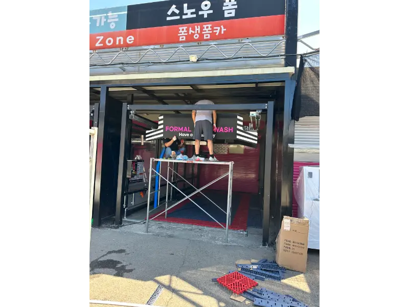 Shinewash Installs Advanced Touchless Automatic Car Wash System for South Korean Customer