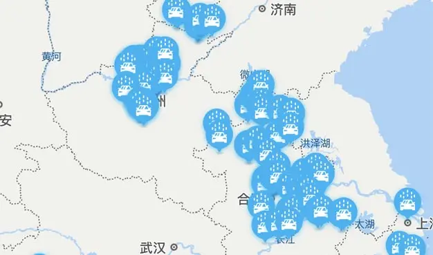 China-Shinewash-station