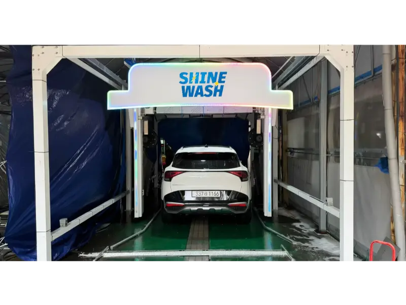 ouchless Car Wash Machine with High-Pressure Water Up and Down